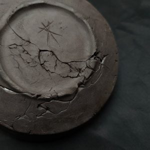 Dark Clay Bowl 300ml bottom